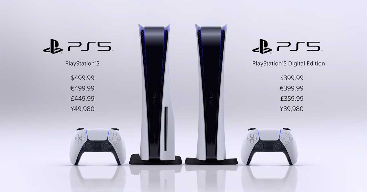 ps5 precio final