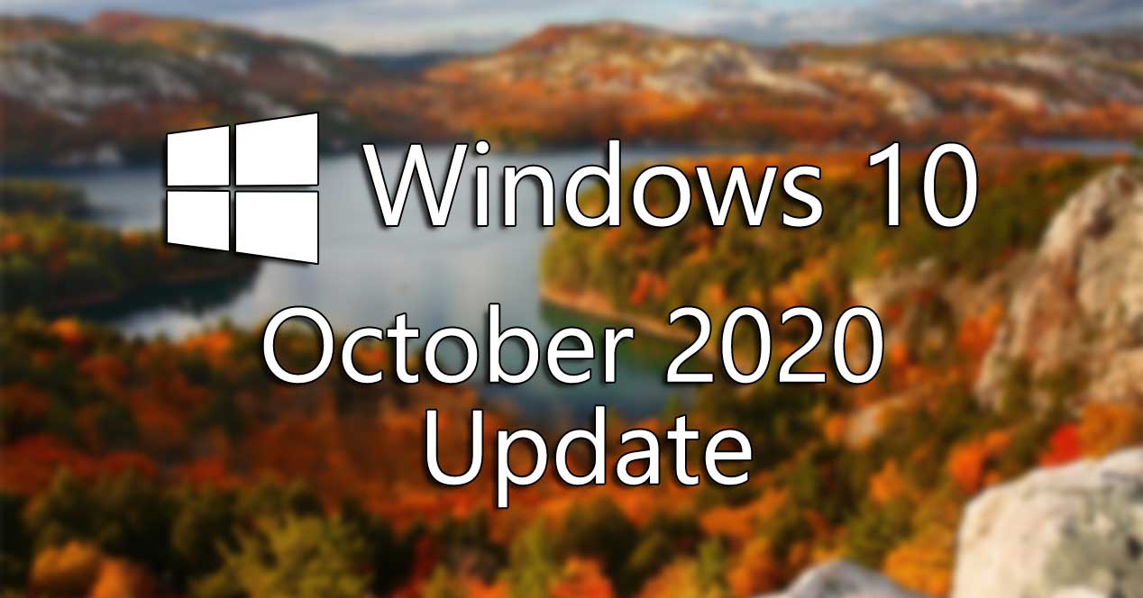 windows 10 october 2020 update