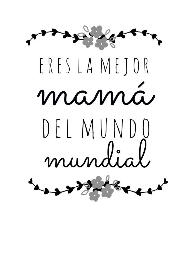 10 imágenes del Día de la Madre 2021 para felicitar por WhatsApp 7 dia-de-la-madre-06
